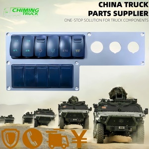 สวิตช์ปรับลมยางแบบ 11 ทาง รุ่น Dongfeng EQ2050 พร้อมสวิตช์เปิด-ปิดลมยาง และสวิตช์อุ่นล้อ สำหรับอะไหล่รถ Humvee รุ่น Air-raid Light - Product Image 2