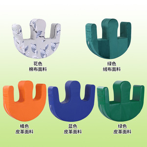 Coussin anti-escarres en U pour personnes âgées alitées, aide au positionnement et soutien des jambes - Product Image 1