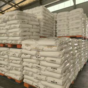 Giá thấp Nhựa nguyên liệu <span class=keywords><strong>HDPE</strong></span> hạt trinh tái chế <span class=keywords><strong>HDPE</strong></span>/<span class=keywords><strong>LDPE</strong></span>/LLDPE/<span class=keywords><strong>PP</strong></span>/ABS/PS hạt - Product Image 6