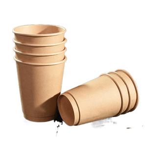 Logo personnalisable YU et tasses de papier de café jetables de couleur avec des couvercles pour les boissons chaudes à emporter et le camping - Product Image 6