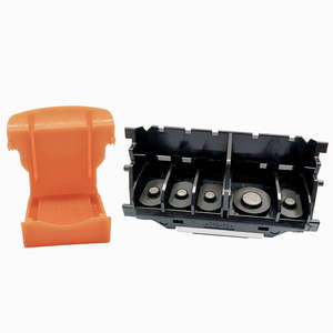 Qy6-0082 de tête d'<span class=keywords><strong>impression</strong></span> Qy6-0082 convient pour canon MG6821 MG6822 mg6820 <span class=keywords><strong>mg5550</strong></span> mg6420 mg5520 mg6450 mg5440 MG5752 iP7250 - Product Image 5