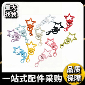 Cierre de mosquetón de estrella de cinco puntas de aleación de zinc de 50 mm, colgante para llavero, con pintura horneada, accesorio para joyería DIY - Product Image 5