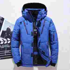 Veste réfléchissante, en duvet, moins cher, 2019 - Product Image 1