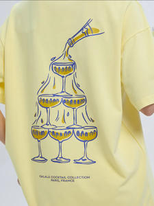 Top 100% coton hommes T-Shirts élégant ample décontracté banlieue à manches courtes Unique motif amusant <span class=keywords><strong>verre</strong></span> à <span class=keywords><strong>vin</strong></span> distinctif 220 grammes - Product Image 4