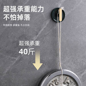 Crochets muraux autocollants créatifs ronds, lot de 5, crochets adhésifs blancs, orange, vert clair pour porte, sac, porte-clés - Product Image 5