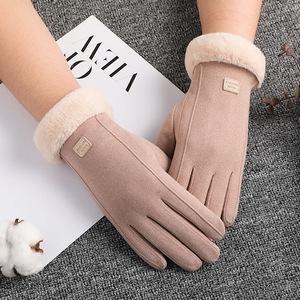 Winter Fleece Lined Touchscreen Cycling <b>Gloves</b> Unisex <b>Warm</b> Windproof Outdoor Riding <b>Gloves</b> - Product Image 2