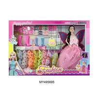 Poupée Princesse Articulée en Plastique de Haute Qualité à 9 Articulations avec Magnifique Robe, Chaussures et Coffret Cadeau – Jouet de Jeu d'Imitation pour Filles