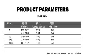 Pantalon de jogging léger pour homme avec cordon de serrage à la taille et poches latérales pour la course, la gym et les activités de plein air - Product Image 6