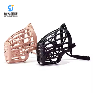 Top Selling Plastic <b>Cat</b> Dog <b>Muzzle</b> Fashionable Soft Plastic Animal Pattern Popular China Pet Supplies Factory Training Behavior - Product Image 1