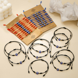 Pulsera de Ojo Turco Azul con 7 Nudos, Amuleto de la Suerte con Tarjeta, Joyería de Regalo Unisex - Product Image 1