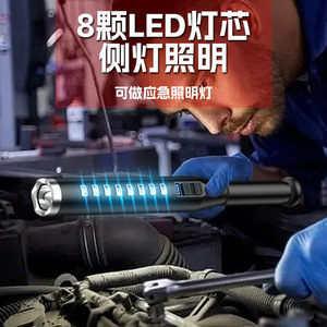 ไฟฉายป้องกันตัวแบบมัลติฟังก์ชั่น ความเข้มสูง ชาร์จผ่าน USB สำหรับใช้งานกลางแจ้ง ไฟตรวจการณ์รักษาความปลอดภัย สีดำ วัสดุ ABS - Product Image 2