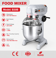 Mélangeur alimentaire planétaire commercial 30L, 3 vitesses, en acier inoxydable, pour pétrir la pâte, les gâteaux et la crème, pour boulangerie et restaurant