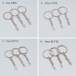 Bền Và Di Động Tự Làm Đồ Trang Sức Phụ Kiện <span class=keywords><strong>Keyring</strong></span> Chuỗi Với Tôm Hùm Clip Tái Sử Dụng Vật Liệu Thủ Công <span class=keywords><strong>Keyring</strong></span> Vòng Chìa Khóa - Product Image 2