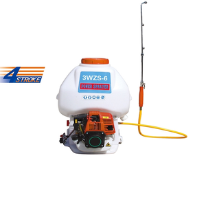 Pulvérisateur à <span class=keywords><strong>dos</strong></span> Portable Moteur à essence 4 temps Agriculture Fumigation <span class=keywords><strong>Sac</strong></span> à <span class=keywords><strong>dos</strong></span> Brumisation Machine Pulvérisateur - Product Image 5