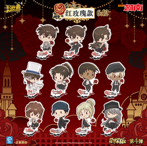 Paquete de 36 Unidades al por Mayor, Soporte Acrílico de <span class=keywords><strong>Detective</strong></span> <span class=keywords><strong>Conan</strong></span> de Kayou, Edición Chibi del Reino del Razonamiento y la Sombra Pintada, Serie <span class=keywords><strong>4</strong></span> - Product Image 5