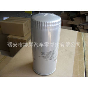 Filtro de aceite 01174421 H18W01 W962/47 para DAF Fendt Renault 94x210mm de metal con junta de goma - Product Image 1