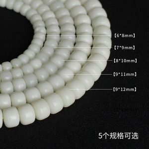 เมล็ดบัวธิสีขาว 108 เม็ด สร้อยข้อมือลูกประคำไม้ทรงกลม เครื่องประดับสไตล์ชาติพันธุ์ ต้นกำเนิดหางโจว - Product Image 3