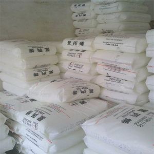 เส้นใยโพลีโพรพิลีนราฟเฟียสำหรับถุงทอที่ทนทาน - Product Image 5