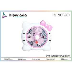 Ventilatore di ventilazione da scrivania a forma di gatto da 8 pollici 110V 20W per uso domestico e in ufficio - Product Image 1