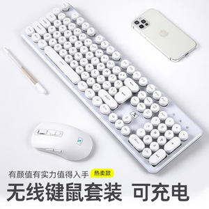 Awireless Wireless <b>Keyboard</b> Mouse Combo 104 Keys 2.4G Rechargeable For Office Laptop <b>Tablet</b> Pink - Product Image 5