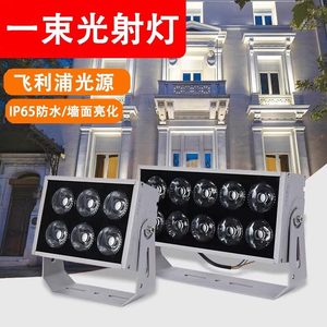 LED Wasserdichter Flutlichtstrahler 12W mit Graphen-Gehäuse für Außenwand, Landschaftsgestaltung, Baumbeleuchtung, Outdoor-Scheinwerfer - Product Image 2