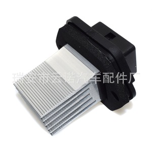 Modern Blowers <b>Speed</b> Control Modules Factory Wholesale 971791F200 Resistance Motor <b>Controllers</b> - Product Image 4