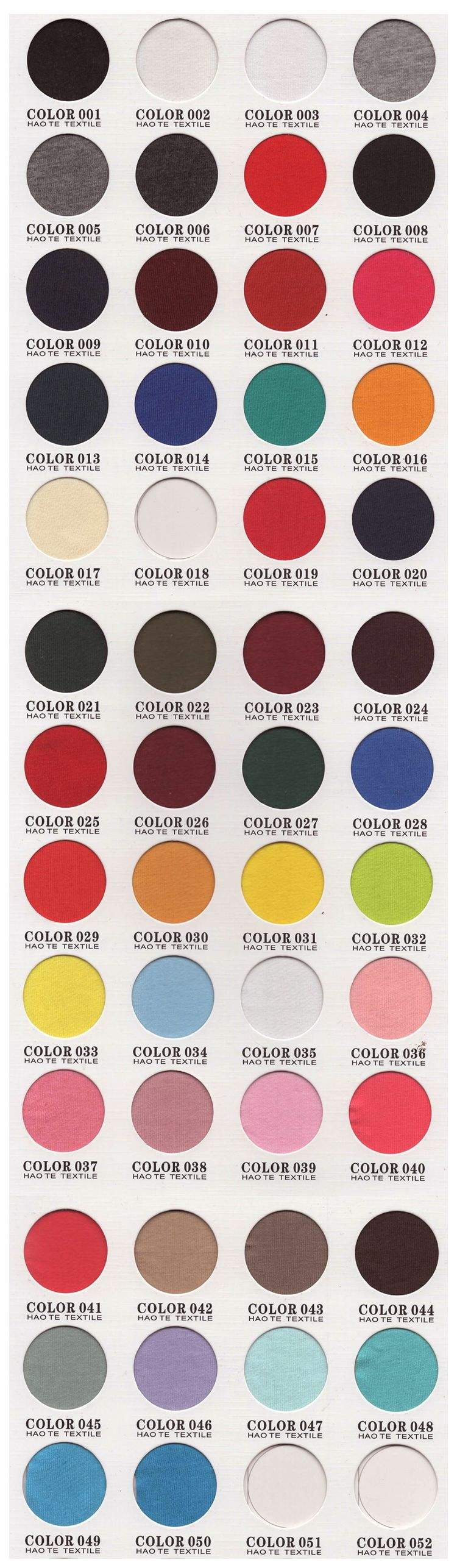 กำหนดเอง