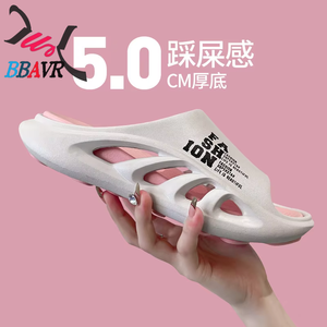 Platform Sandals Unisex Lightweight Outdoor <b>Slides</b> for Beach Walking Arabes Design - Product Image 4