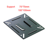 Support universel VESA 75*75/100*100mm pour support mural pour moniteur LCD