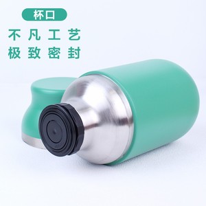 La gourde <span class=keywords><strong>isotherme</strong></span> est extrêmement pratique avec son bouchon magnétique et sa conception compacte, ce qui facilite son transport. - Product Image 4
