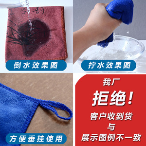 Tea Towels Microfiber Printed Absorbent For <b>Teapot</b> Cleaning Tea Cloth <b>Set</b> - Product Image 3