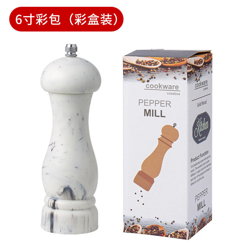 Un broyeur avec boîte