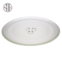 Piring Putar Kaca Oven Microwave Laris Manis, Aman untuk Mesin Cuci Piring, Pengganti 245mm, Tahan Panas