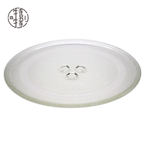 Plato Giratorio de Vidrio para <span class=keywords><strong>Horno</strong></span> de <span class=keywords><strong>Microondas</strong></span>, Resistente al Calor, Apto para Lavavajillas, Repuesto de 245 mm, Bandeja de Vidrio Resistente al Calor - Product Image 2