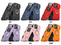 Coque de téléphone en TPU avec support magnétique et fenêtre coulissante, protection anti-chute à 360° pour iPhone 15 Pro Max 17Air