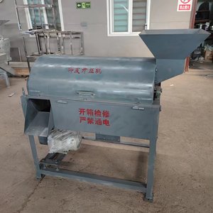Điện tự động vỏ dừa vỏ sợi Shredder vắt Máy xơ dừa sợi băm nhỏ Máy làm Philippine - Product Image 5