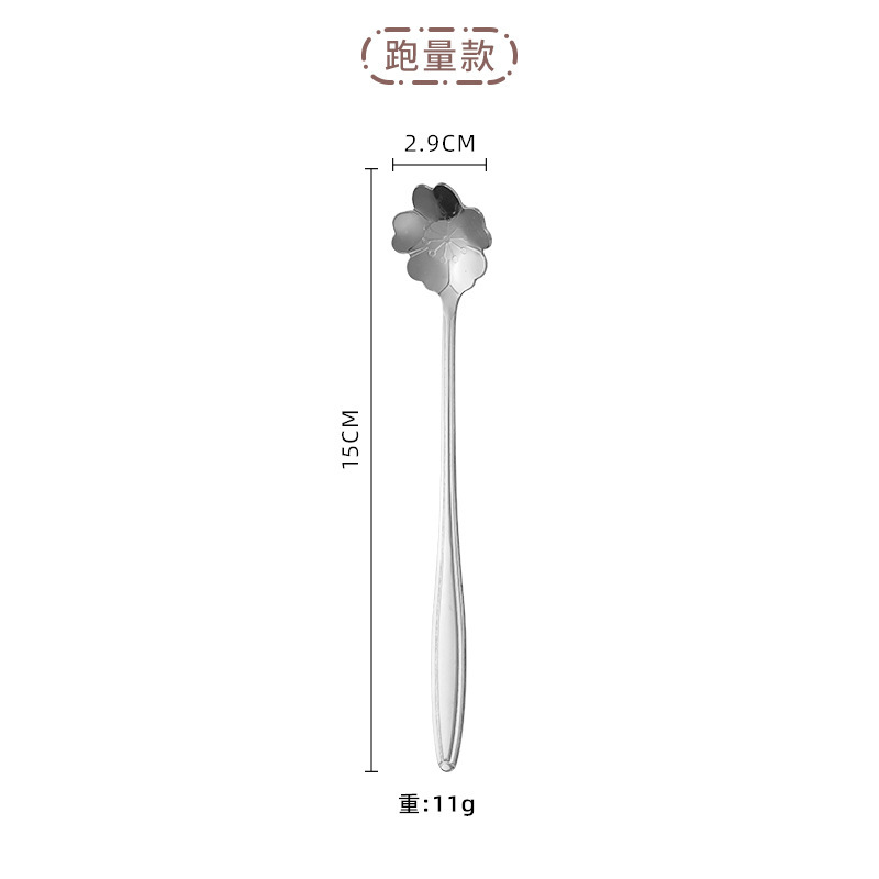 Sakura argenté 15cm