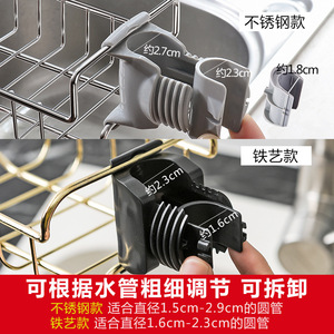 ชั้นวางของอเนกประสงค์สแตนเลสสำหรับอ่างล้างจาน ที่แขวนผ้าเช็ดจาน ติดผนัง ใช้งานได้หลากหลาย ติดตั้งง่าย ไม่ต้องเจาะ - Product Image 3