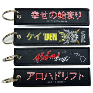 Custom Anime Cool Embroidery Key Fobs Key Tag Motorcycles Cars Backpack Chaveiro Keychain For Friends Fashion Key Ring Gifts