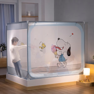 Kangheng Portable Carré Filet <span class=keywords><strong>Amovible</strong></span> 3 Portes Siège Support <span class=keywords><strong>Moustiquaire</strong></span> pour <span class=keywords><strong>Lit</strong></span> - Product Image 2