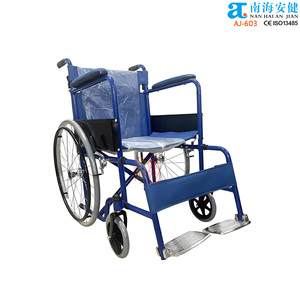 AJ-603 Équipement médical d'hygiène et de réadaptation à domicile <span class=keywords><strong>pour</strong></span> personnes handicapées, fauteuil roulant manuel à cadre en acier - Product Image 5