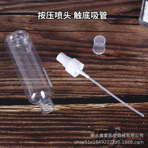 Botella de Spray Transparente para Mascotas, 5, 8, 10, 15, 20, 25, 30, 40, 50, 60, 80, 100, 120 ml, Pulverizador de Bomba Cilíndrica, Envase para Cosméticos y Perfumes - Product Image 4