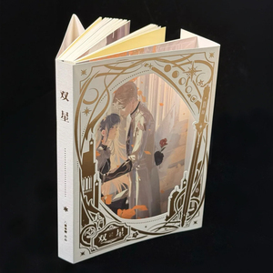 Livres reliés à la main personnalisés, romans et bandes dessinées colorés, services d'édition haut de gamme pour les éditions reliées à la main - Product Image 2