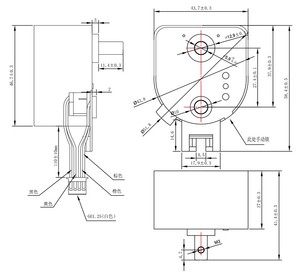 Solenoid Putar Miniatur Kopling Elektromagnetik Mini untuk Mesin ATM Tarik Dorong Solenoida Mesin Tekstil DC Solenoid - Product Image 6