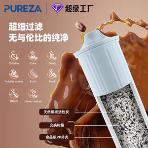 Cartucho de filtro de agua Pureza Biotech Z096 16.2 cm para cafetera Jura, filtro de repuesto azul - Product Image 2
