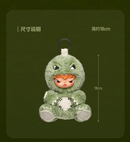 Nouvelle Série 2026 Originale POP MART HIRONO : Pendentif Peluche Dinosaure, Figurines Anime en Vinyle, Jouet Tendance Décoratif et de Collection, Cadeau