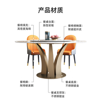 Table à manger ronde élégante et convertible avec plateau en pierre et pieds en métal, table à manger de luxe léger, table convertible pour la maison