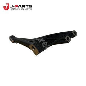 แผ่นเสริมความแข็งแรง Lh(Mtm) สำหรับ Toyota HIACE RZH113 ปี 1989-2004 - Product Image 1