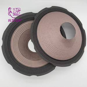 Accesorios de altavoz de cono de papel con borde transpirable, dispositivo de altavoz de cono PA de 12 pulgadas, 303*280*76,5*68mm - Product Image 5