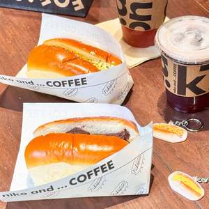 Bolsa de Papel para Sándwiches de Hot Dog Personalizada, Bolsa de Papel para Envolver Galletas a Prueba de Grasa, Bolsa de Papel para Panadería con Logotipo, Bolsas de Papel Kraft para Llevar Comida - Product Image 3